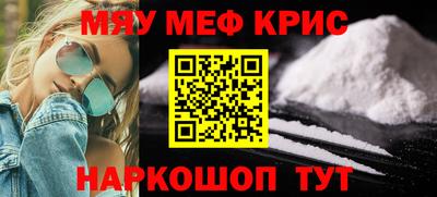 твердый Комсомольск-на-Амуре