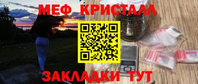 твердый Комсомольск-на-Амуре