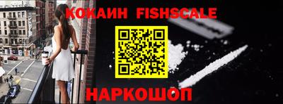 твердый Комсомольск-на-Амуре