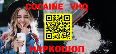 метадон Коммунар