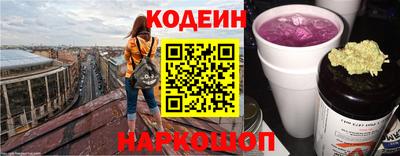 твердый Комсомольск-на-Амуре