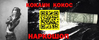 apvp Конаково
