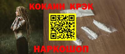 метадон Коммунар
