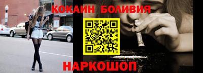 герыч Краснознаменск