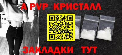метадон Коммунар