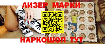 метадон Коммунар