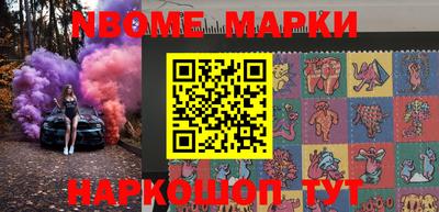 apvp Конаково