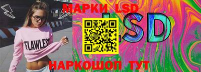 apvp Конаково