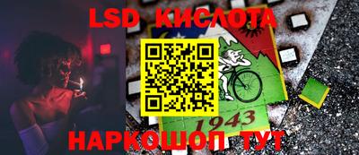 герыч Краснознаменск