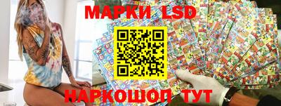 apvp Конаково