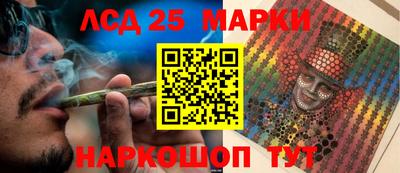 метадон Коммунар