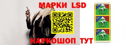 твердый Комсомольск-на-Амуре