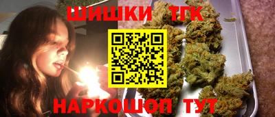 метадон Коммунар
