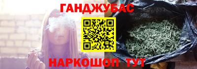 твердый Комсомольск-на-Амуре