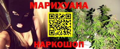 твердый Комсомольск-на-Амуре