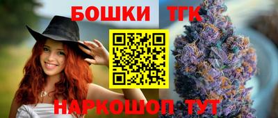 метадон Коммунар