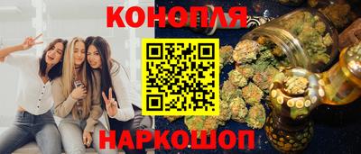скорость mdpv Краснодар