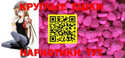 метадон Коммунар