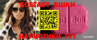 метадон Коммунар