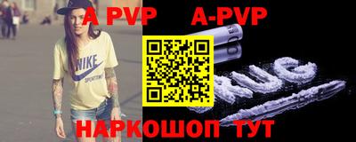 метадон Коммунар