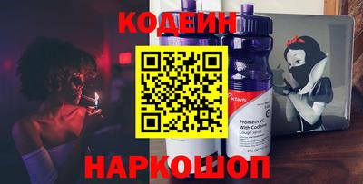 apvp Конаково