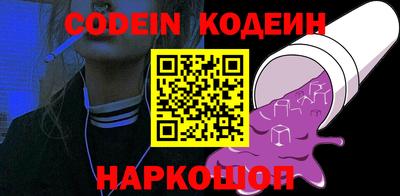метадон Коммунар