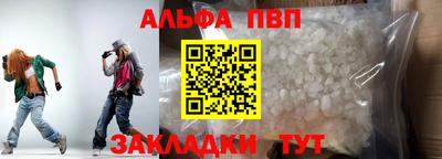 твердый Комсомольск-на-Амуре