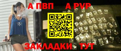 метадон Коммунар