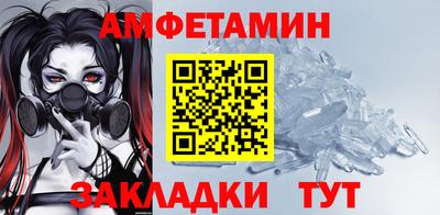 метадон Коммунар