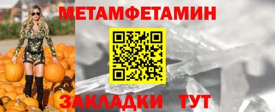 метадон Коммунар