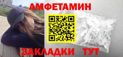 метадон Коммунар