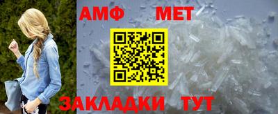 твердый Комсомольск-на-Амуре