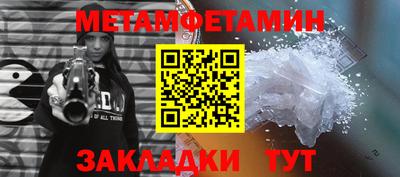 apvp Конаково