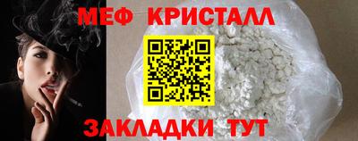 твердый Комсомольск-на-Амуре