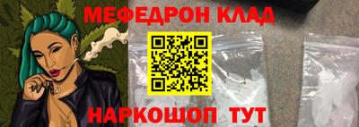 твердый Комсомольск-на-Амуре