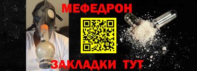 метадон Коммунар