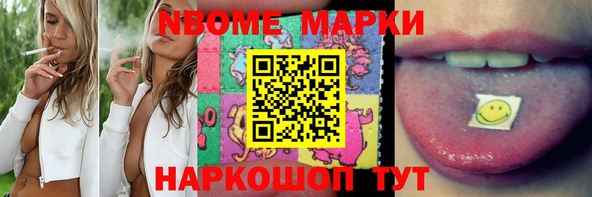 Кохма  LSD-25 экстази  Лсд 25 экстази ecstasy  Вход с VPN  LSD-25 экстази кислота 