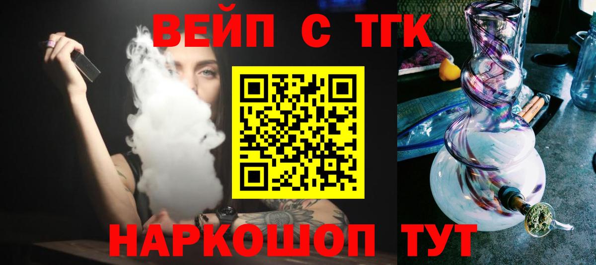 MDMA Кохма
